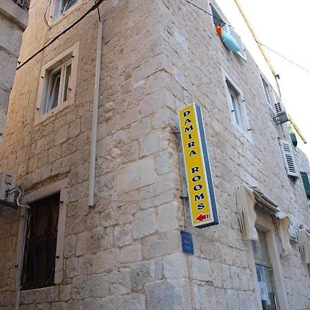 Damira بيت ضيافة